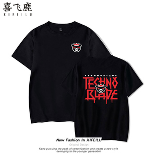 Technoblade周边短袖男女情侣夏季卡通动漫T恤可爱猪猪王图案衣服