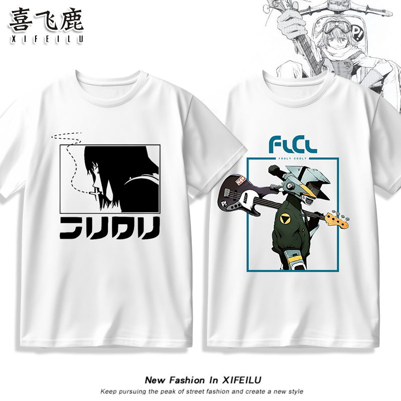 FLCL特别的她短袖T恤夏季