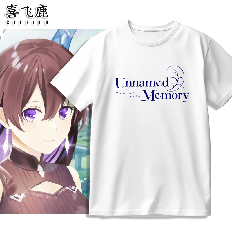 无名记忆魔女缇娜夏短袖T恤