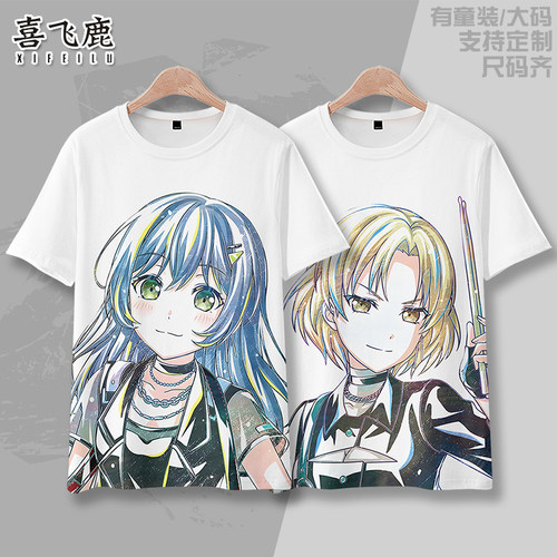 BanGDreamRAS短袖T恤痛衣