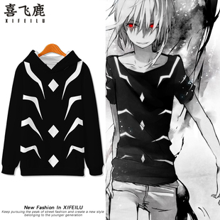 某科学的一方通行大爷同款衣服动漫周边秋冬连帽卫衣男cos二次元