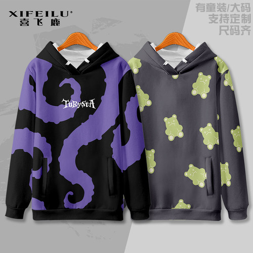 18TRIP卫衣外套动漫二次元痛衣服