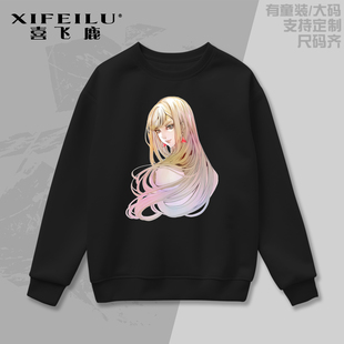 闪光的哈萨维 喀耳刻的魔女 哈萨威 琪琪 卫衣棉青少年高达痛衣服