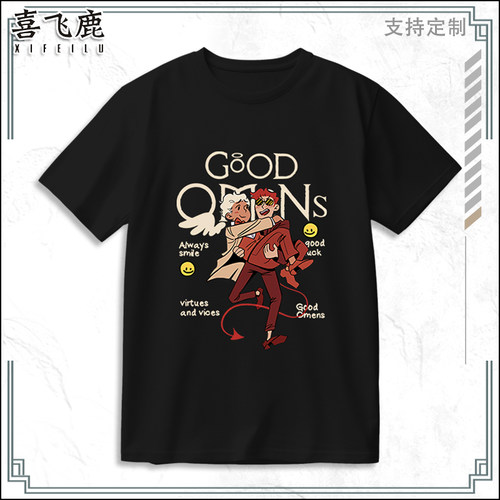 goodomens好兆头短袖T恤