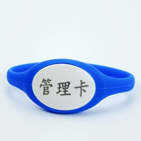 Sauna Bath Wath Hand Management Card Card Office Card Card Gym Yoga Club Индукционный замок наклейка номера номер