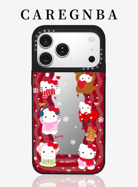 CAREGNBA新年红雪花红色波浪纹Hello Kitty凯蒂猫适用苹果16ProMax手机壳iPhone15pro镜面14plus防摔13全包12
