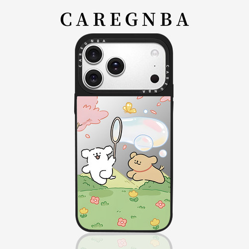 CAREGNBA联名适用于苹果线条小狗
