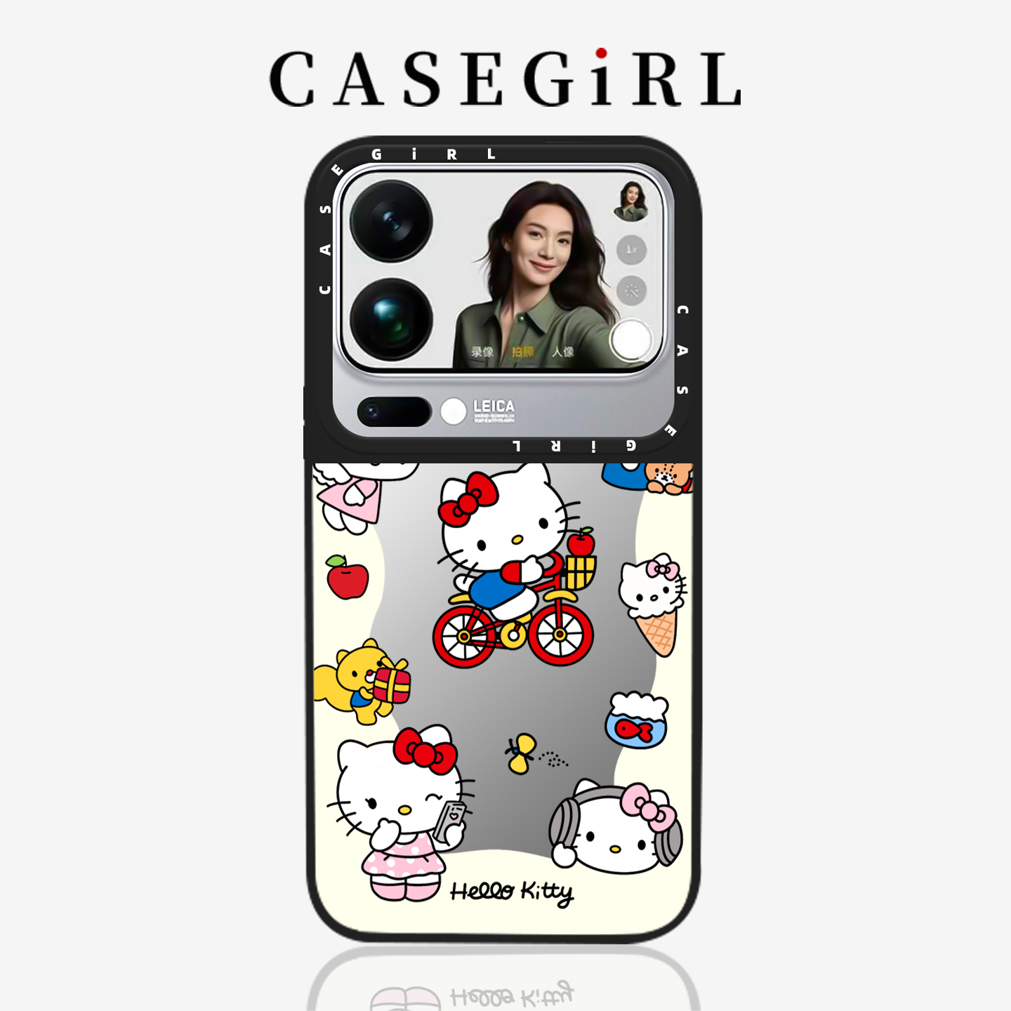CASEGIRL联名明星同款