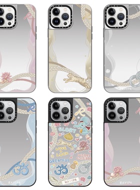 CASEGIRL联名泰国珠宝RAVIPA适用苹果16ProMax手机壳新款iPhone15pro磁吸14plus镜面13防摔12网红11同款XR女