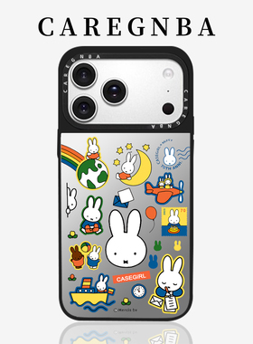 CAREGNBA联名可爱米菲邮票拼贴适用苹果17roMax手机壳新款iPhone16pro卡通15plus镜面14防摔13全包12/11女XR