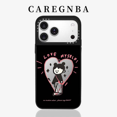 CAREGNBA联名网红明星同款苹果