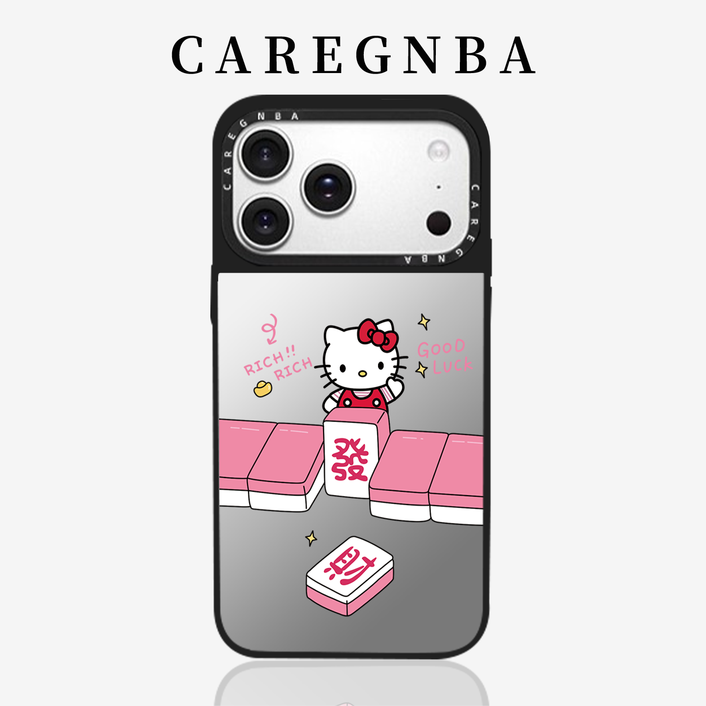 CAREGNBA适用苹果联名网红同款