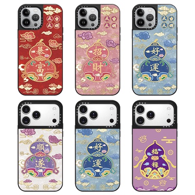 适用苹果CAREGNBA联名网红同款