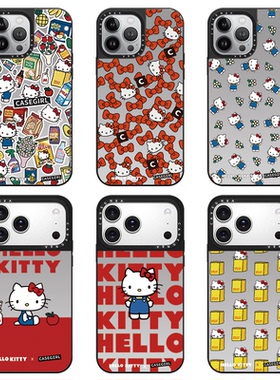 CAREGNBA联名KT凯蒂猫三丽鸥适用苹果17Pro手机壳iPhone16ProMax新款14plus网红15pro同款12防摔XR女13镜面11