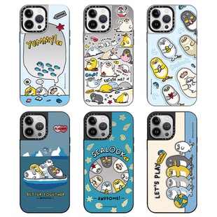 CASEGIRL联名海豹看看Sealook适用苹果16ProMax手机壳新款 iPhone15pro磁吸14plus镜面13防摔12网红11明星款