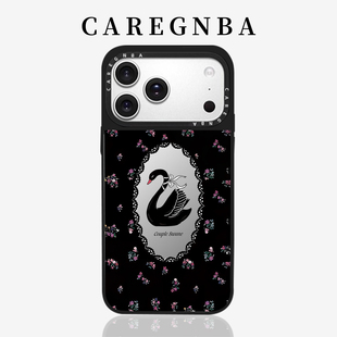 CAREGNBA联名黑天鹅适用苹果18ProMax手机壳新款iPhone17pro高颜值16镜面15plus全包14防摔13磁吸12网红11女X