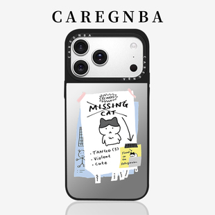 卡通猫咪便利贴系列适用于苹果17ProMax手机壳iPhone16pro超好看15pro全包相机ai键14可爱13防摔12女11XR磁吸