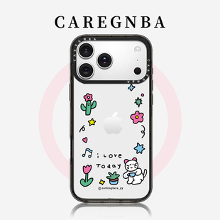 CAREGNBA联名NOTHING HERE猫咪圈圈环绕适用苹果16ProMax手机壳iPhone15pro透明14plus全包13防摔12网红11