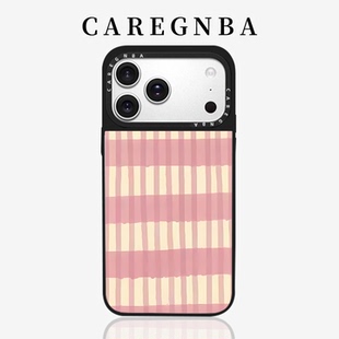CAREGNBA联名何穗同款粉色条纹适用苹果17ProMax手机壳iPhone16pro全包15p防摔14plus磁吸13网红12女11明星XR