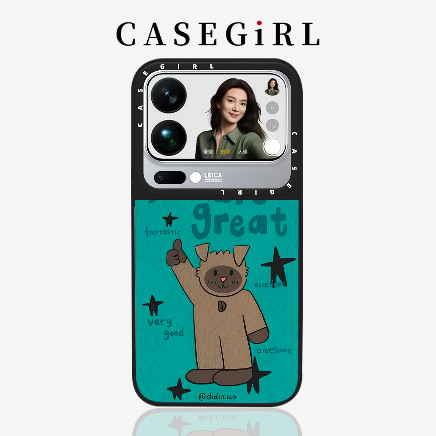 CASEGIRL联名明星同款