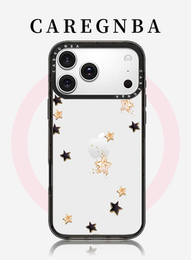 CAREGNBA联名金色闪亮星星适用苹果16ProMax手机壳iPhone17pro全包ai按键15plus磁吸14防摔13创意11P艺术家12