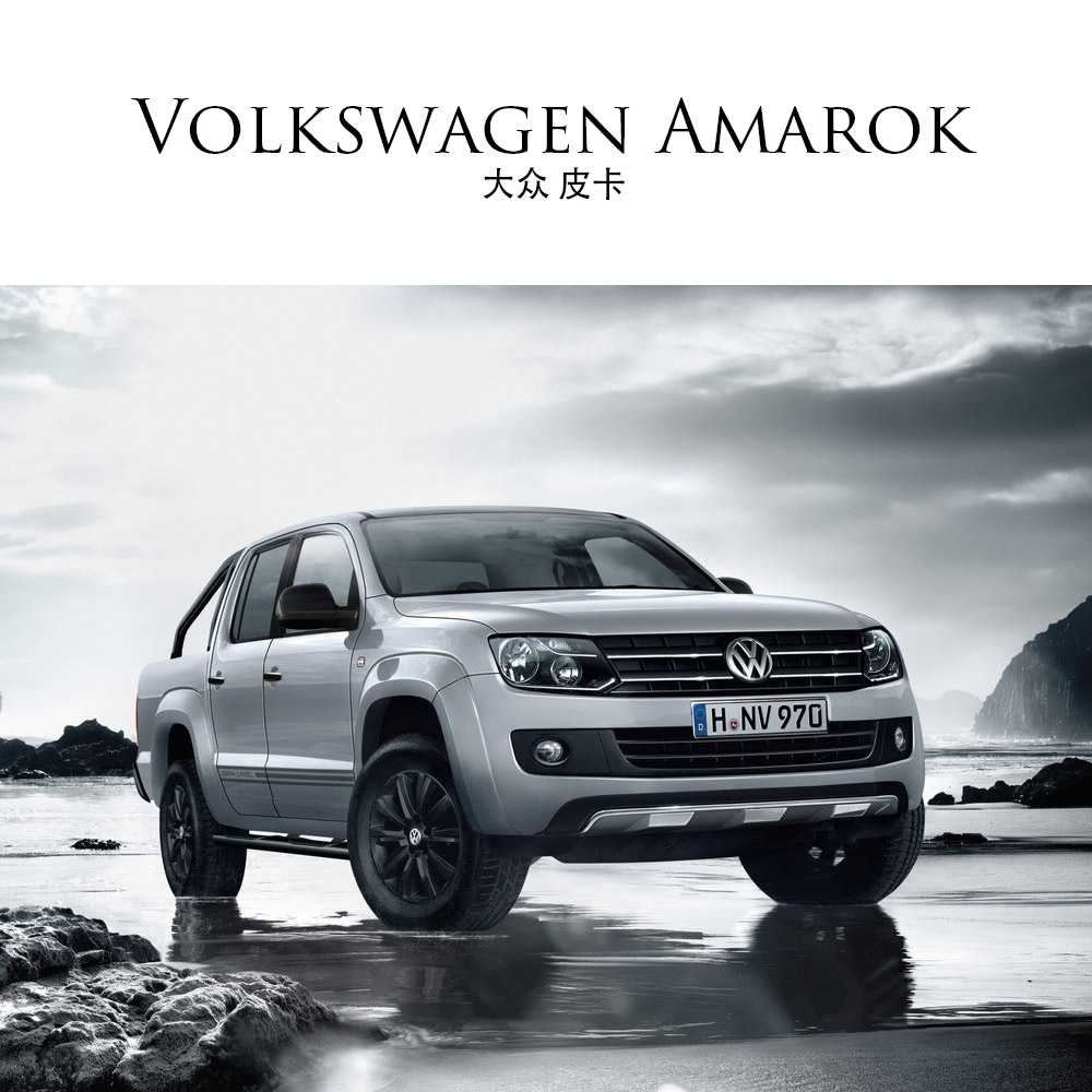 彩珀合金车1:30大众皮卡amarok越野车儿童汽车模型玩具男孩礼物