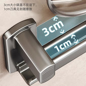 枪灰免打孔厨房挂钩架挂杆壁挂式 多功能厨具挂架勺子铲子置物架子