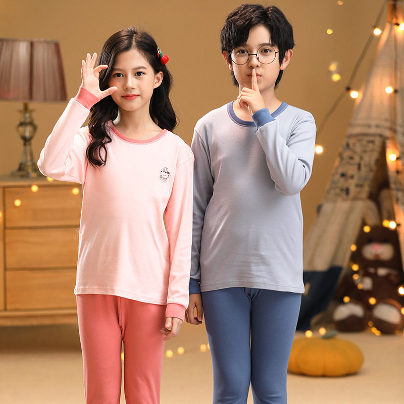 儿童内衣套装纯棉秋冬中小童秋衣秋裤男女童睡衣保暖棉毛衫家居服,童装/婴儿装/亲子装,内衣套装,淘宝优惠券,粉丝福利购,淘宝优惠卷