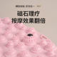 指压板脚底全身按摩脚垫超大超尖款 直径56厘米压脚底板脚踩穴位按