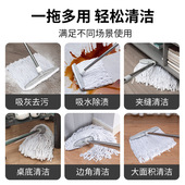 老式 棉线拖把大号棉纱吸水墩布头家用一拖净酒店工厂拖地拧水地拖