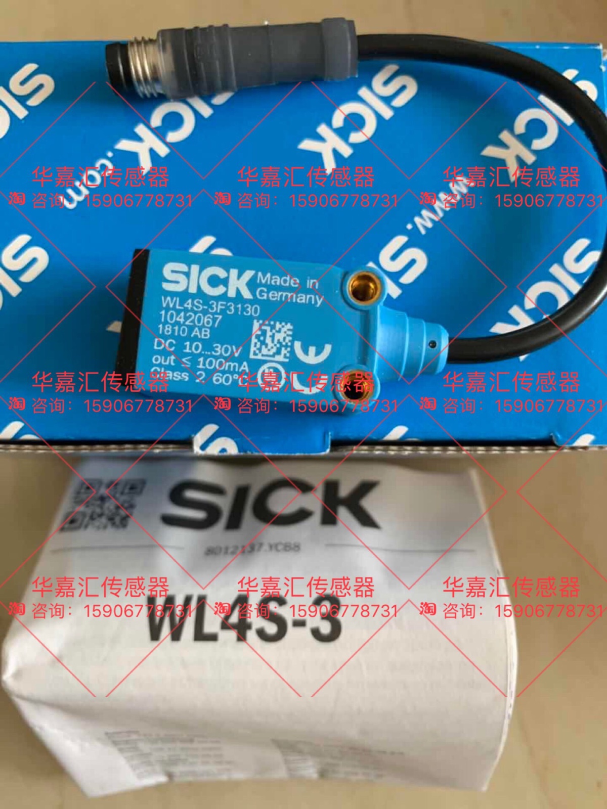 WLL1-702P430原装 SICK光纤WLL170-2P330放大器WLL170-2N162