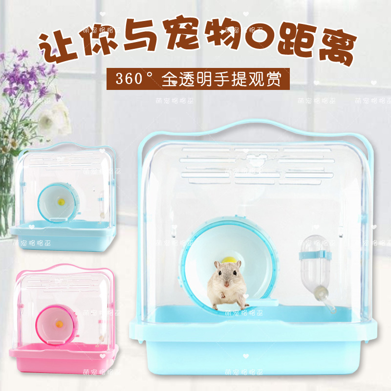 carno卡诺手提便携式外带笼子