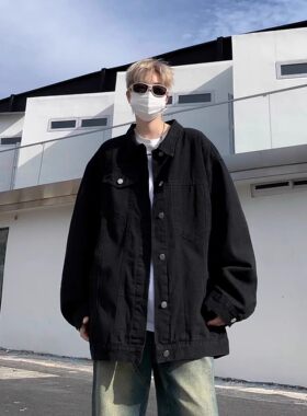 春秋季新款工装牛仔外套男宽松女