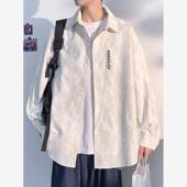 高级感文艺简约暗纹印花小众设计感长袖 日系衬衫 男春夏季 衬衣外套
