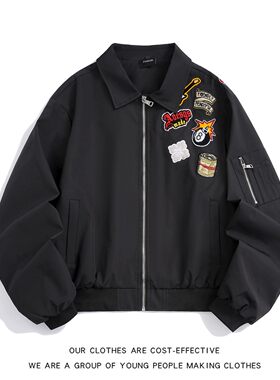 刺绣春秋季翻领外套夹克男棒球服
