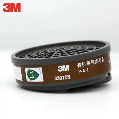 3M3301CN滤毒盒3001防有机蒸气苯乙烯二硫化碳油漆甲醛3303过滤盒