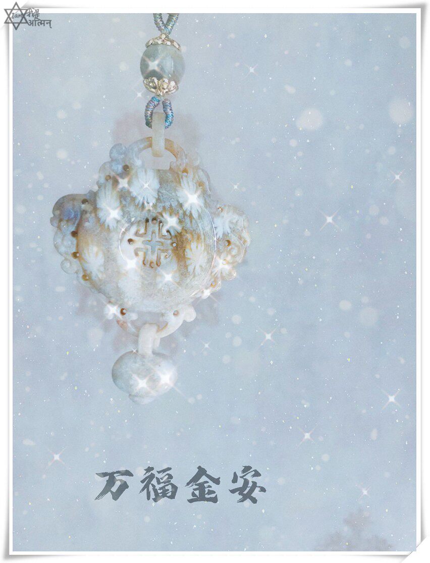 万福金安 天然收藏级玉化立体大花珊瑚玉万福牌吊坠 镂空雕刻项链