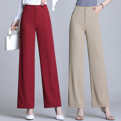 高腰休闲垂顺无弹阔腿裤春夏薄款