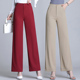 9元 时尚 清仓甩货 春夏薄款 休闲简约垂顺无弹力阔腿裤 直筒裤 女