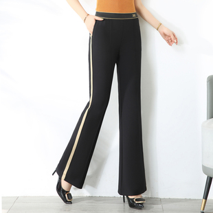 高腰垂顺弹力微喇裤 秋冬常规休闲时尚 清仓甩货 简约气质女 25元