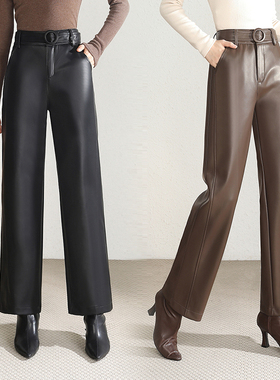 【18元清仓甩货】秋冬高腰显瘦仿皮PU直筒裤女宽松休闲阔腿长裤
