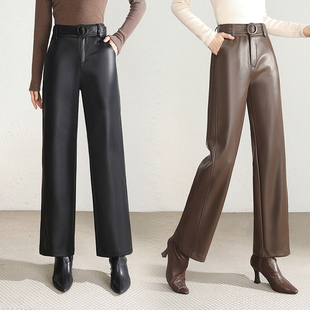 秋冬高腰显瘦仿皮PU直筒裤 清仓甩货 女宽松休闲阔腿长裤 27元