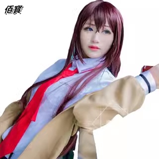 命运石之门cos服装牧濑红莉栖cosplay服装鞋子假发周边联名服饰女