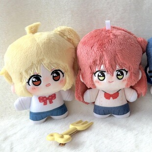 孤独摇滚周边棉花娃娃10cm山田凉后藤一里毛绒公仔小挂件玩偶礼物