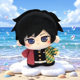 鬼灭之刃周边玩偶炭治郎10cm义勇棉花娃娃蝴蝶忍祢豆子时透无挂件