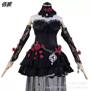 第五人格cos服装小女孩心理学家长夜cos服假发配饰渔女红夫人cos