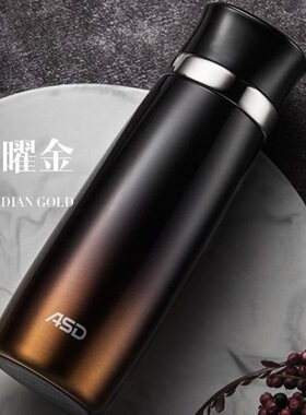 ASD/爱仕达保温杯唯爱永恒简约杯304不锈钢陶瓷内胆杯RWS50B3Q-J