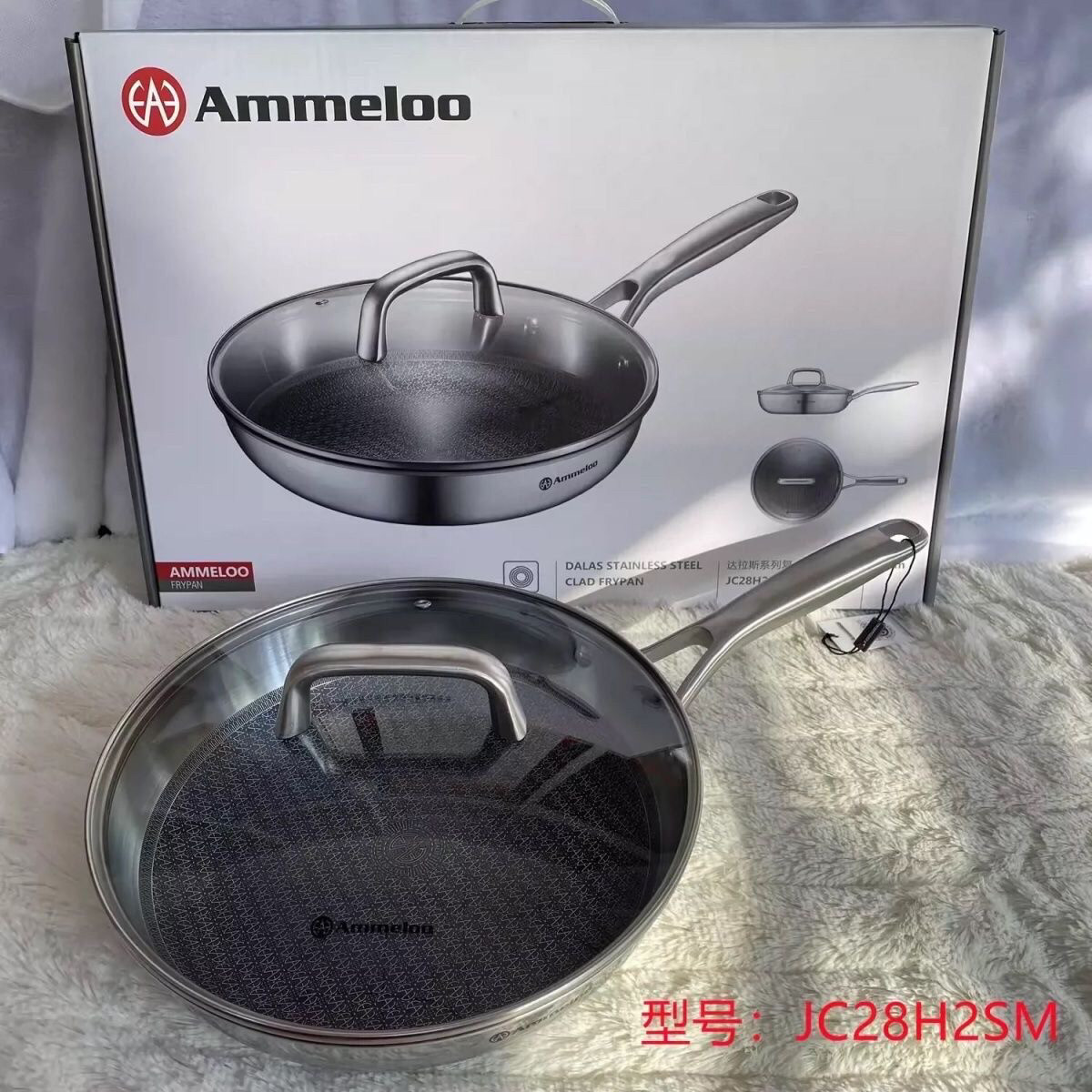 Ammeloo/美国艾美龙达拉斯系列JC28H2SM复合钢家用牛排防粘煎炒锅