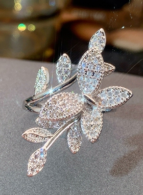 树叶蝴蝶戒指女轻奢高级感小众设计时尚开口食指戒新款指环手饰