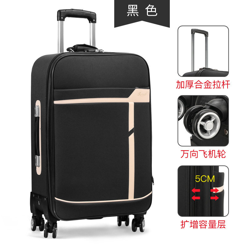 牛津布旅行箱万向轮拉杆箱男学生行李箱密码箱20寸24寸26寸帆布箱